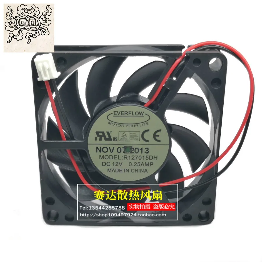 

Jinlingge For EVERFLOW 7015 12V 0.25A R127015DH 2lines Wire Cooling Fan 70*70*15mm