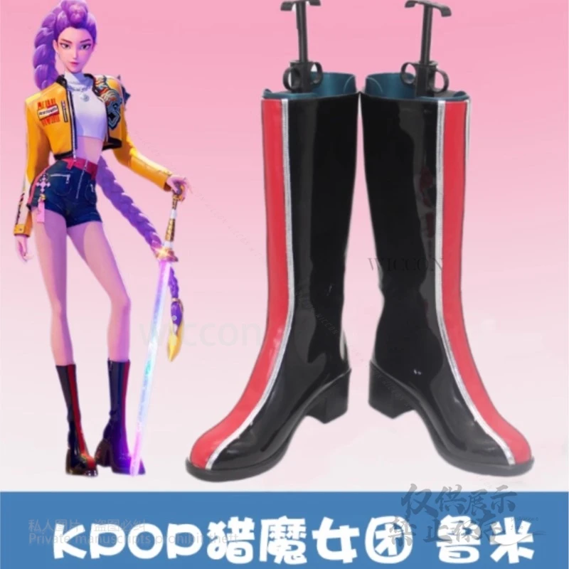 【MoeMimic】Disfraz de Cosplay de Rumi, zapatos de cuero PU, botas, accesorios de cazadores de demonios KPop, zapatos de juego de rol, zapatos de Rumi para mujeres y hombres, fiesta de Halloween