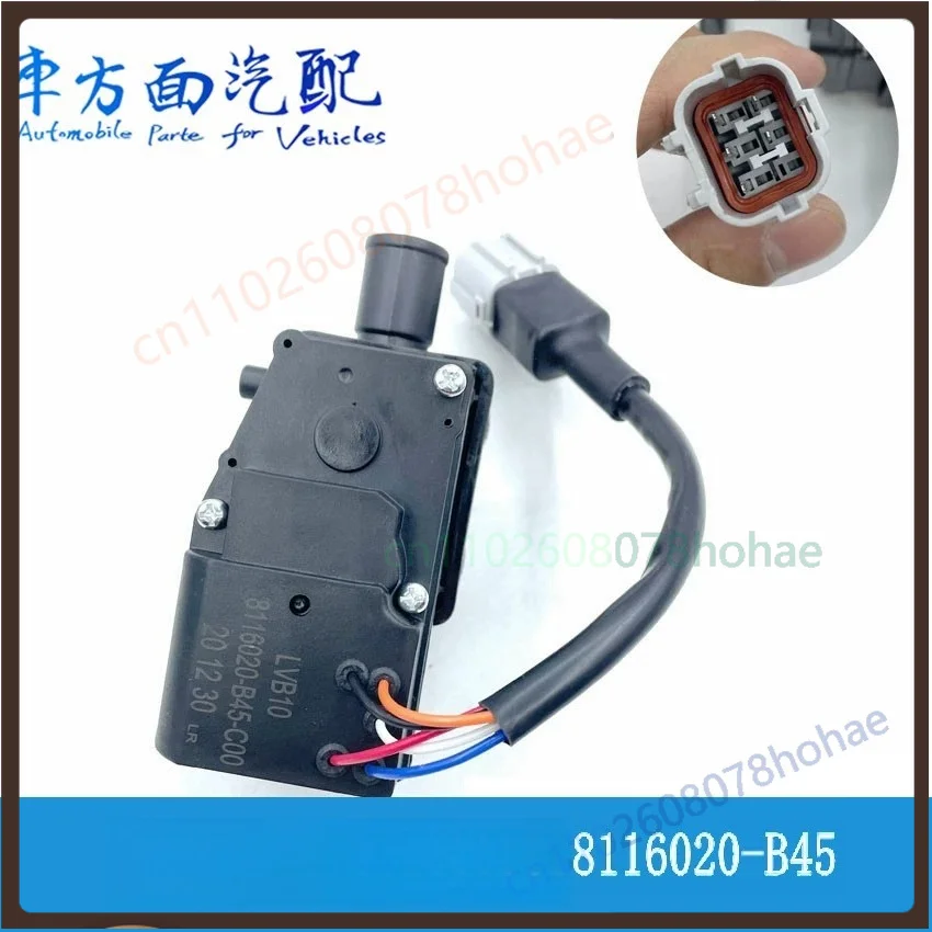 Heater Water Valve Motor Controller 8116020-B45-B90 For FAW Jiefang JH6 /J7 Heavy Truck HVAC Heating Control Parts