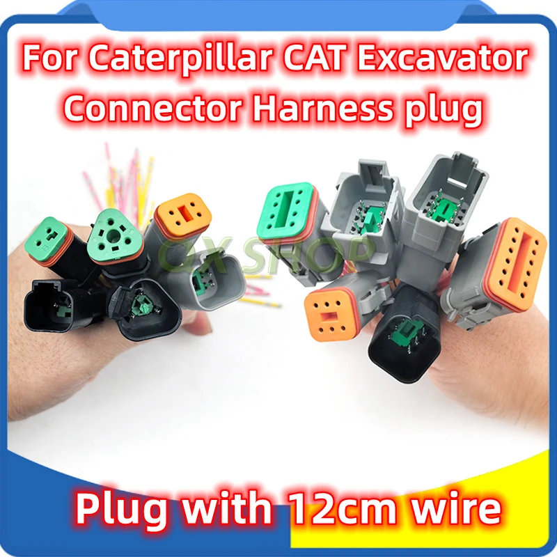 Plug with wire For Caterpillar excavator CAT 320GC 320D 325 330 new style solenoid valve、sensor、motor connector harness plug