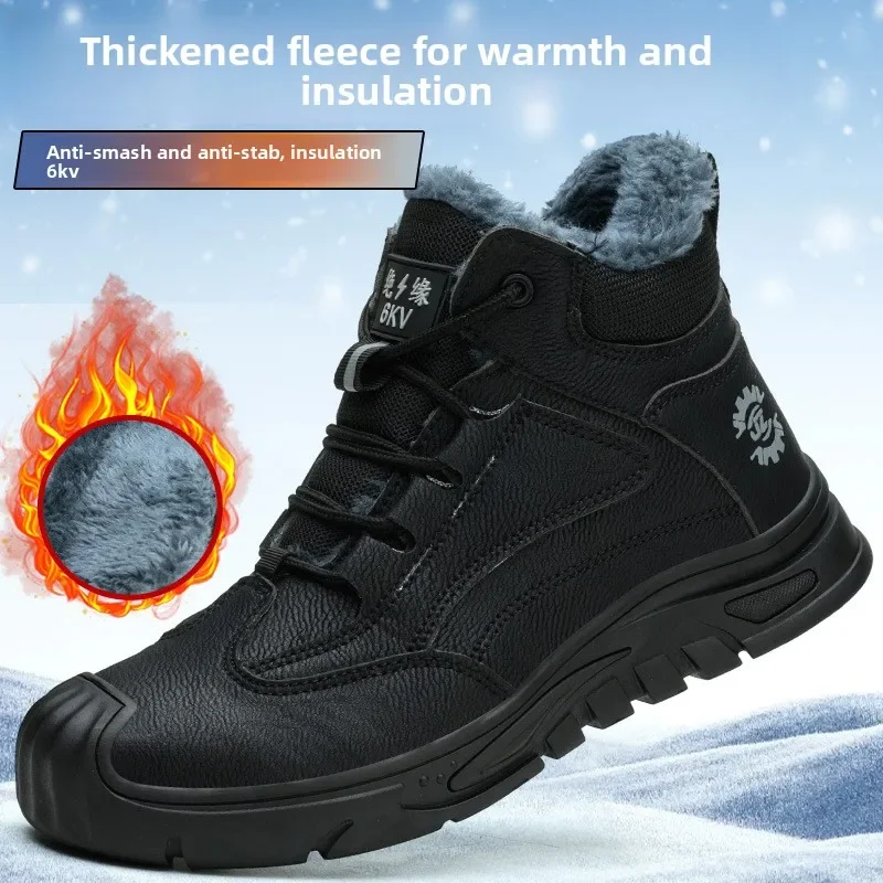 DurableInsulation 6KV Winter Labor Insurance Shoes Men's High-top Cotton Shoes Plastic Bag Head Light And Comfortable Constructi