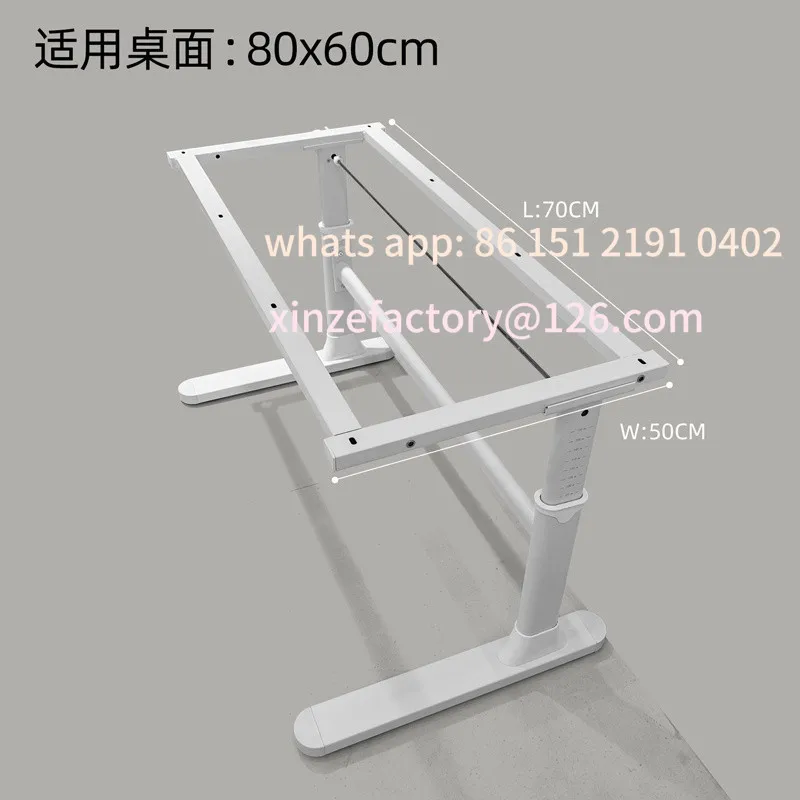 Customizable Children's Study Table Shelf Study Table Hardware Accessories Lifting Study Table Steel Frame
