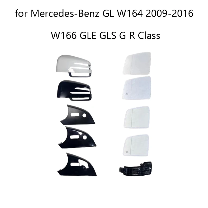 for Mercedes-Benz GL W164 2009-2016 W166 GLE GLS G R Class Rear Blind Spot Heated Mirror Glass Cover Turn Signal Light Bottom