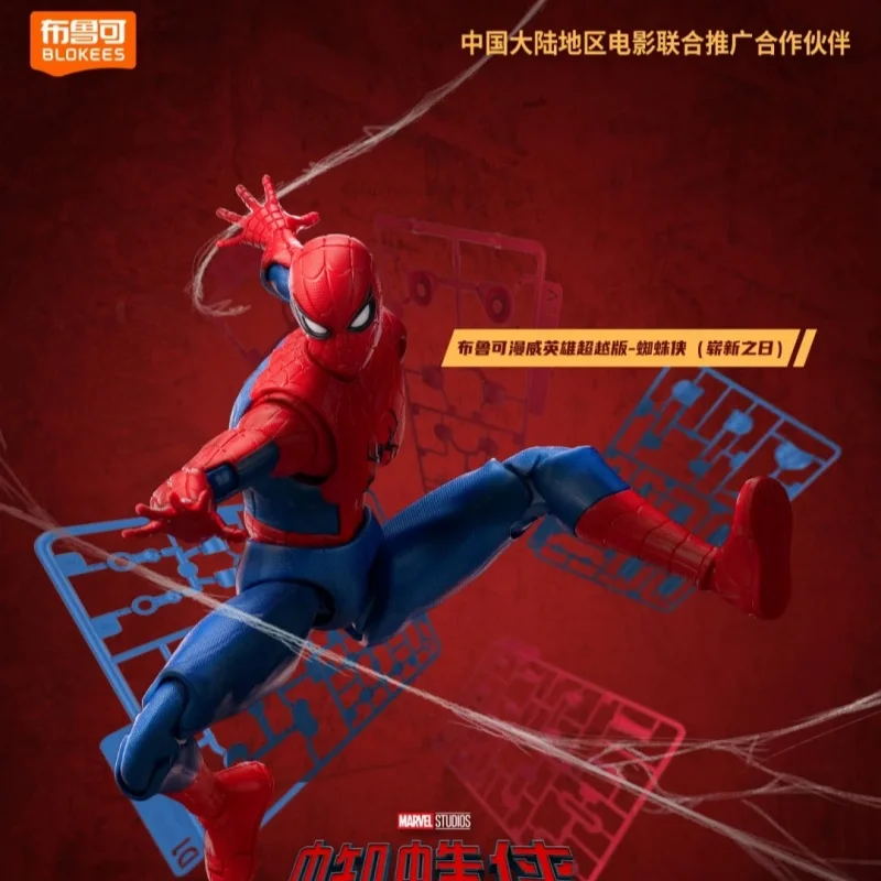 AUF LAGER Original Blokees Spider-Man Brandneue Actionfiguren Spielzeug Champion-Klasse Version Sammlermodell Bausatz Geschenke – Detail 1