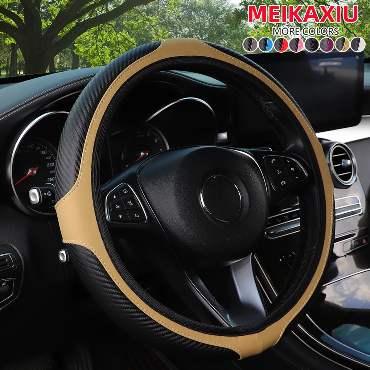 1 carbon fiber PU leather sports car without inner ring steering wheel cover suitable for 14.5-15 inch automotive interiors