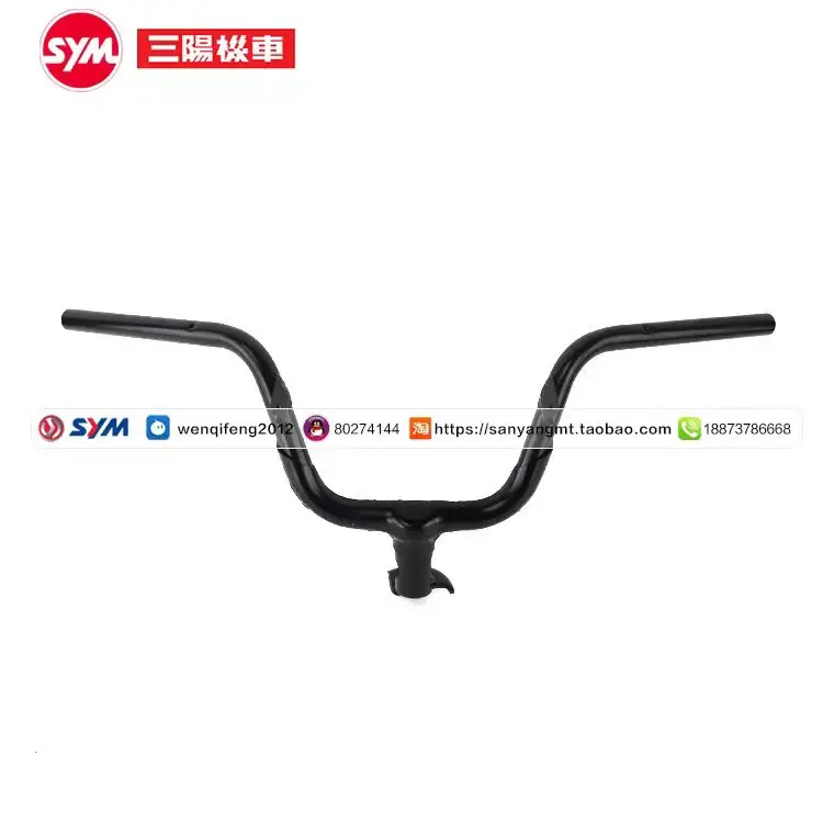 Perfect For Sym Jet JOYMAX Z300 F300 JOYRIDE300 CRUISYM300 Motorcycle Handlebar Steering Handle Faucet Sym MAXSY400I XS125T-16C