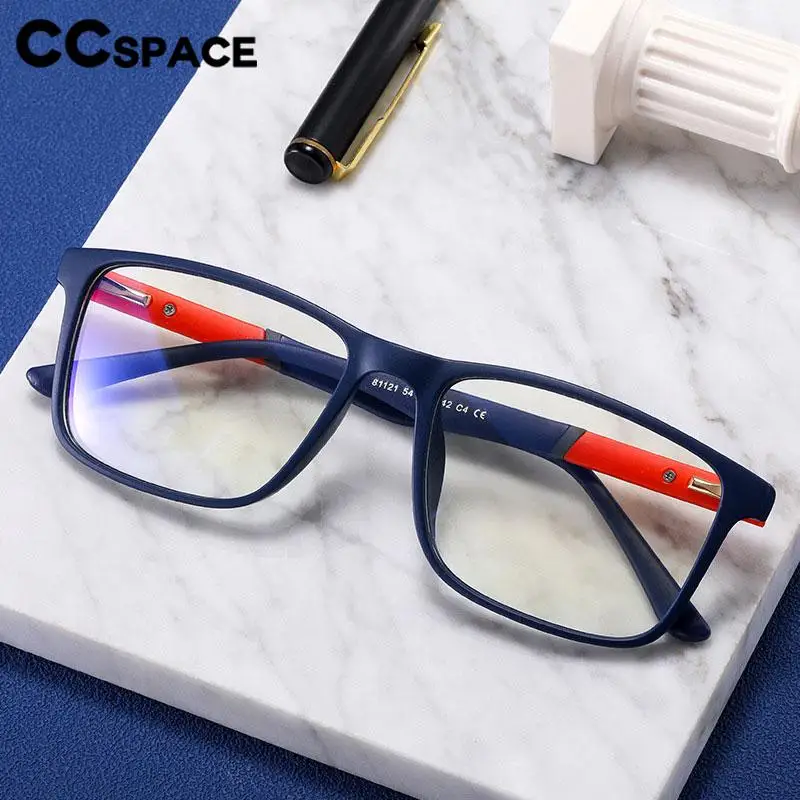 57307 Classic Square Tr90 Anti Blue Light Glasses Fashion Spring Hinge Prescription Spectacles Frames for Men Women