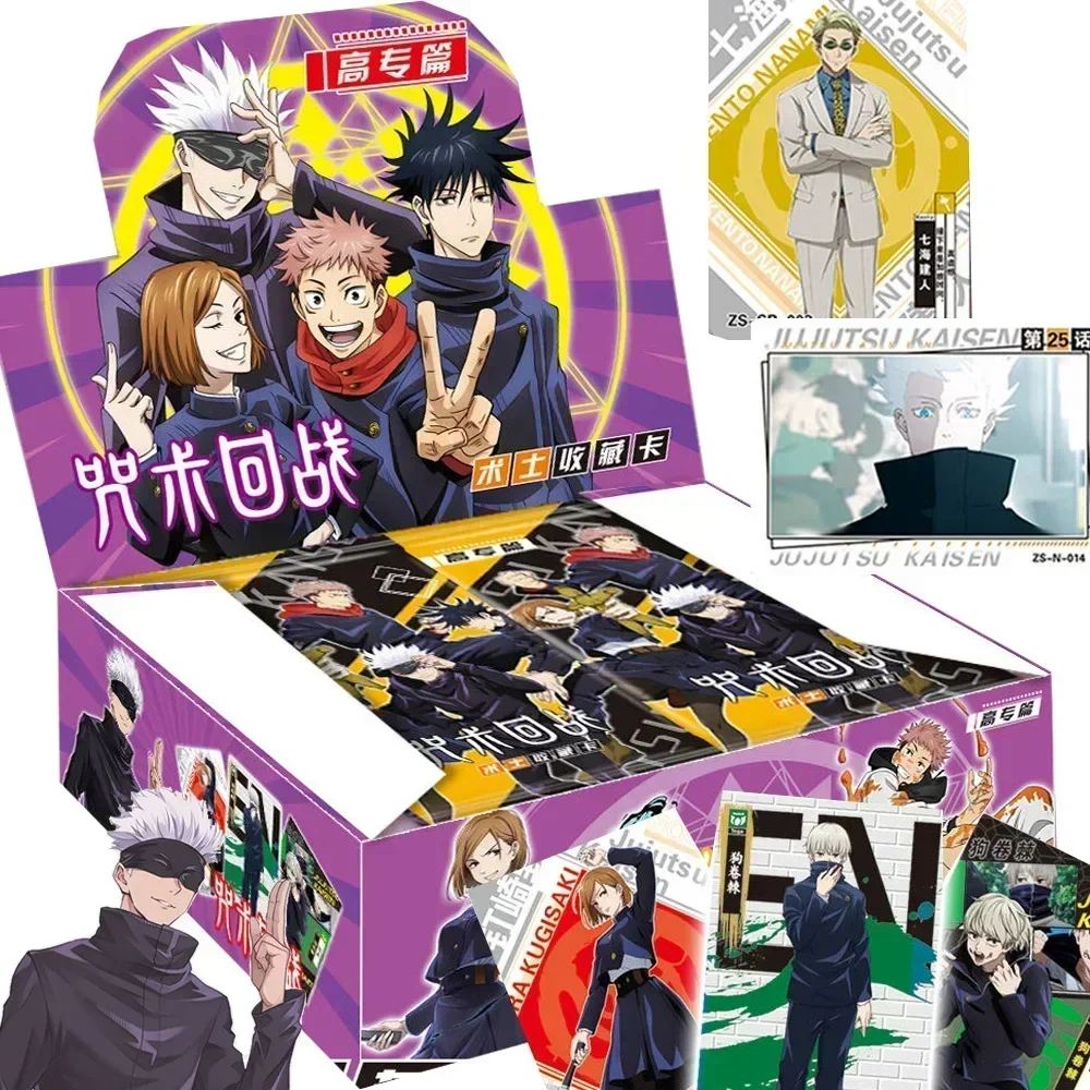 Jujutsu Kaisen Card Gojo Satoru Fushiguro Megumi Itadori Yuji Warlock Anime Character Collection Card Games Toy Gift