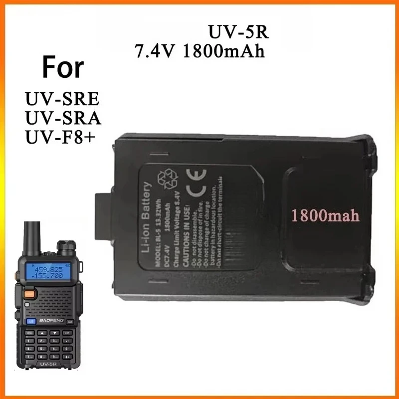 

Аккумулятор 1800 мАч BF-UV5R 7.4V BL-5, перезаряжаемые батареи для радиостанции Baofeng UV5R, аксессуары для рации UV-5R, аккумулятор для рации.