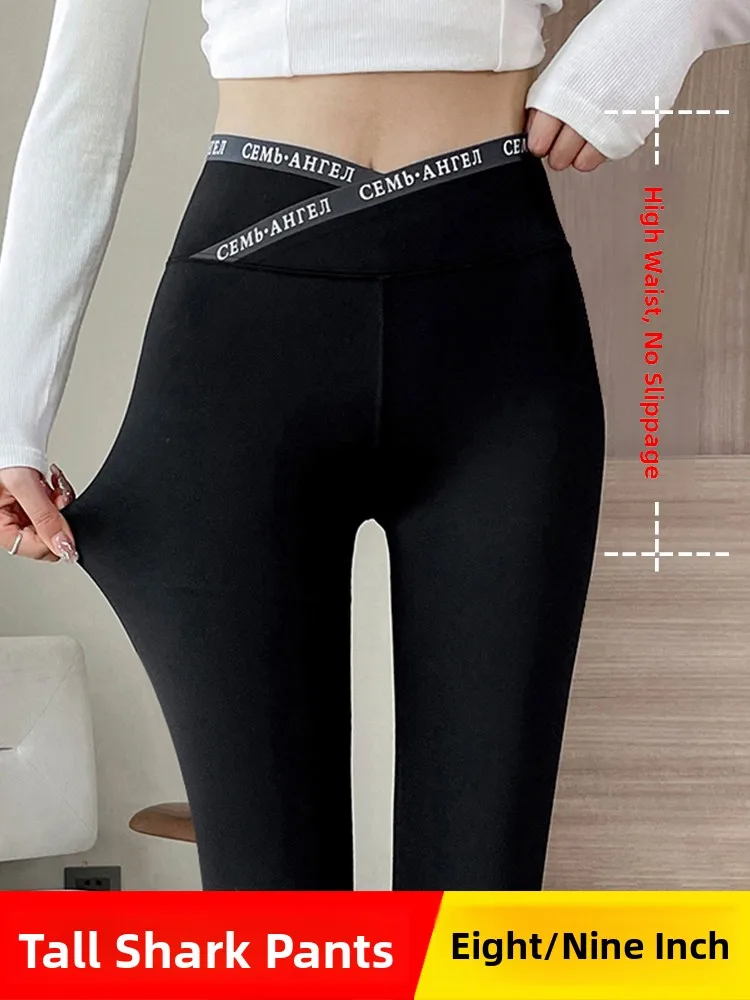 Slimming Yoga Pants Women's High Waist Cross Waist Elastic Outerwear Nine-Piece ark Pants High Waist Bum-Lifting Casual Nyl...