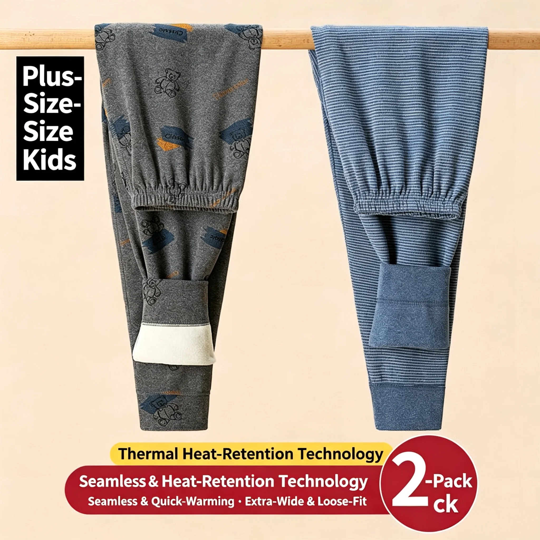 2PCS Children's Velvet Underwear Autumn and Winter New Boys' Long Sleeve Autumn Clothes Pants Thickened Warm Small and Medium