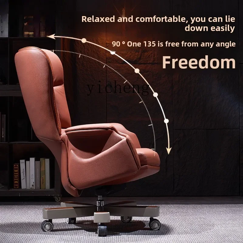 TQH leather household simple computer chair office  president class chair business cowhide class chair