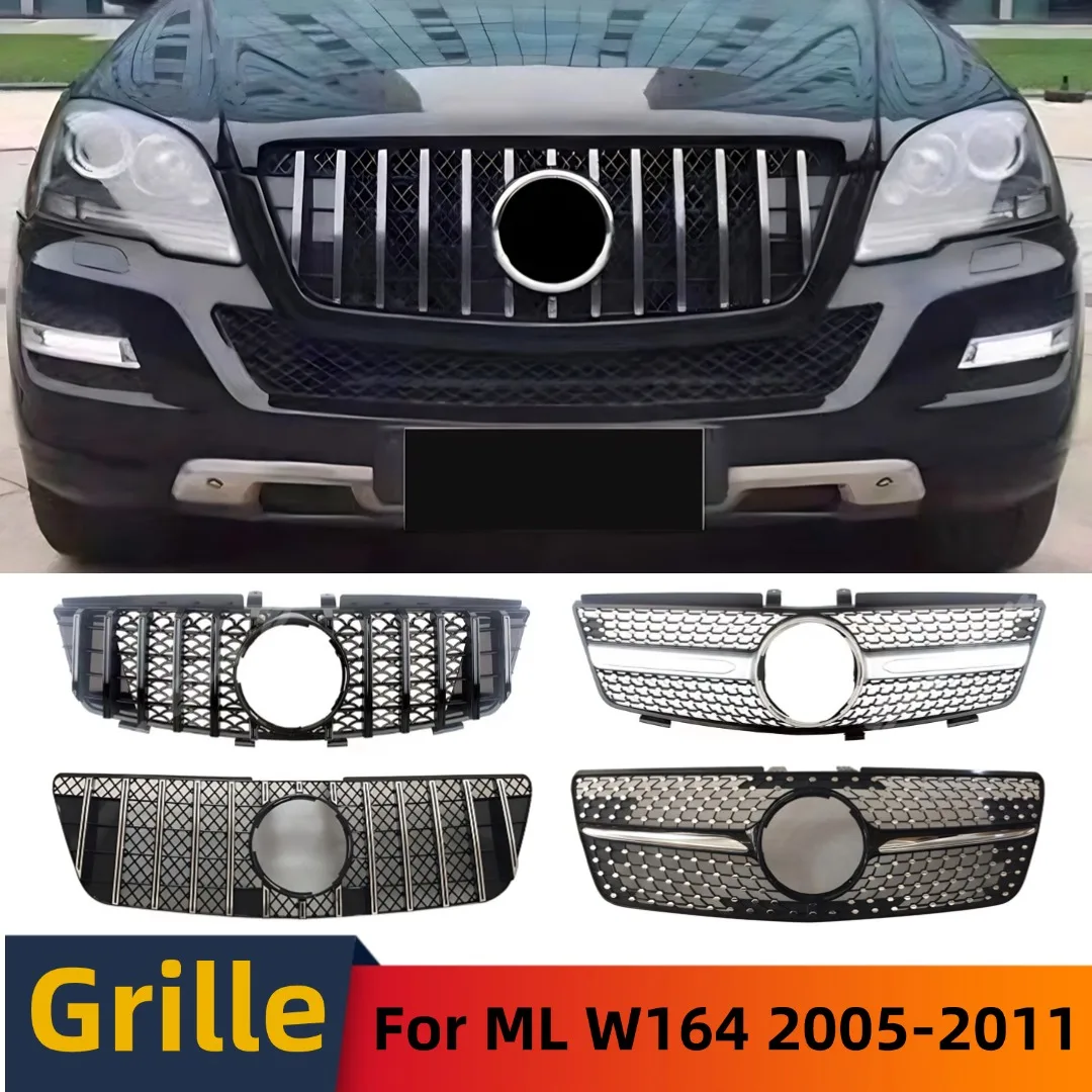 

Решетка переднего бампера, аксессуары для тюнинга, сетка для Mercedes Benz ML W164 2005-2011 ML300 ML350 ML500 ML550 GT Diamond Style