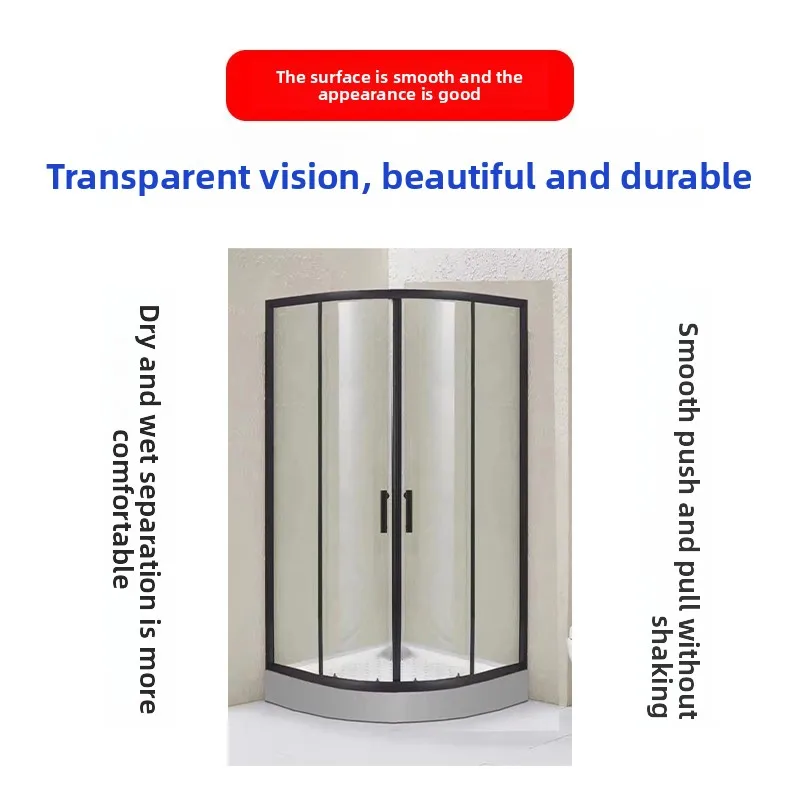 Simple shower room: arc fan-shaped tempered glass, bathroom, bathroom, dry and wet separation partition, bathroom partition