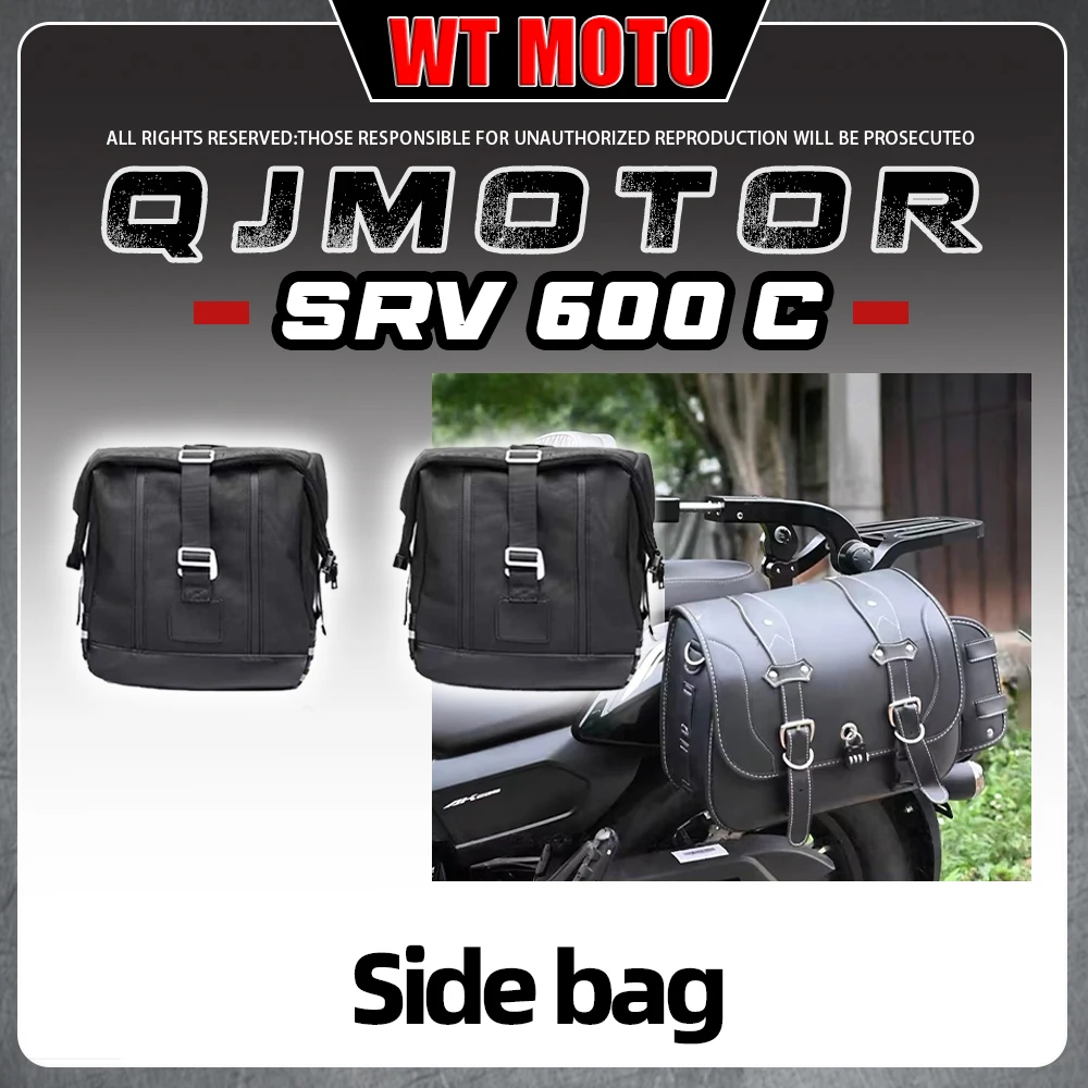 

Боковая сумка для QJMOTOR SRV 600 C, быстросъемная боковая сумка, боковой кофр