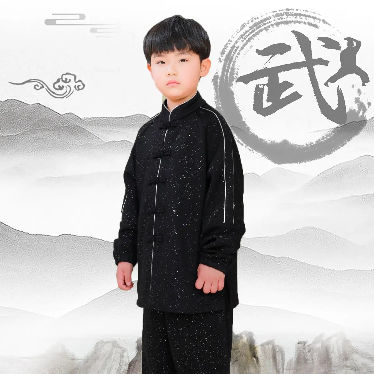Spring Autumn Chinese Style Kids Tai Chi Uniform Kung Fu Training Competition Performance Outfit Set for Boys Girls