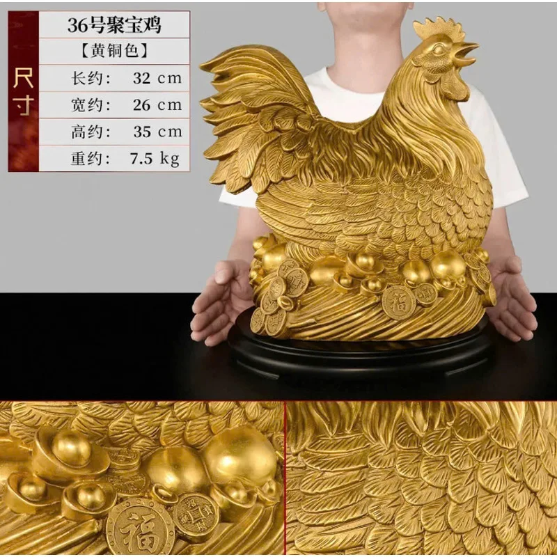 Rooster, Copper , , Wealth Generation, Laying Eggs, Fortune Coin Hen