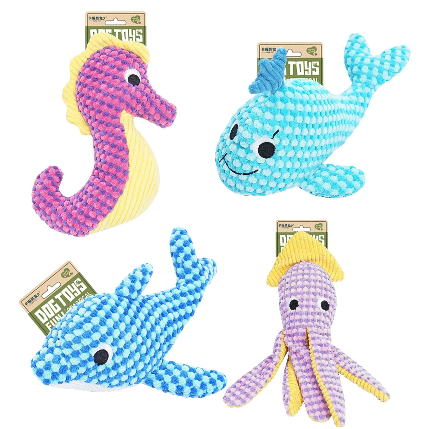 Cute Marine Animal Plush Dog Toys Squeaky Durable Stuffed Pu