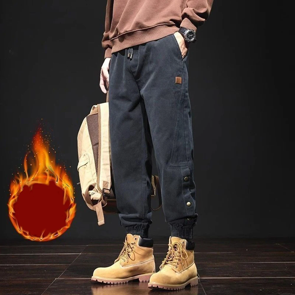 Fleece High-end Overalls Men's Autumn Winter Loose Invisible Open Crotch Outdoor Sex Trend Harlan Tied Feet Men Casual Trousers