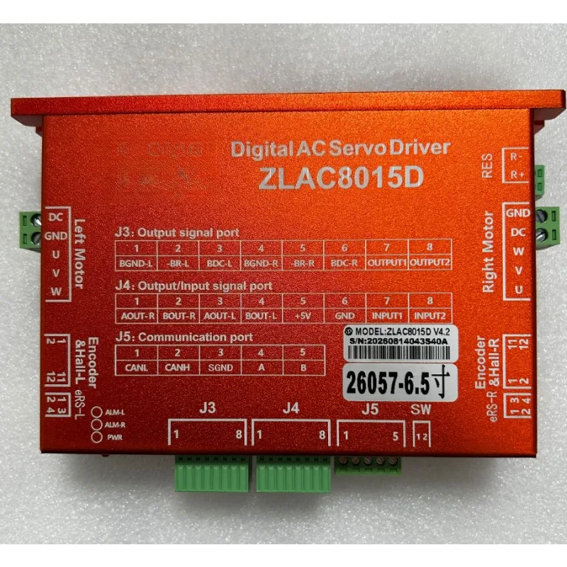 Zlac8015d one-to-two hub motor driver canopen/485 high precision synchronization