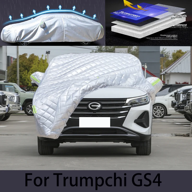 

For TRUMPCHI GS4 Hail prevention cover auto rain protection, scratch protection, paint peeling protection, car clothing