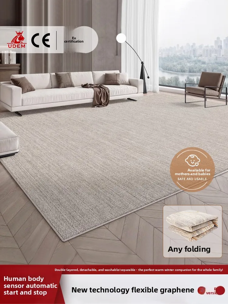 

Graphene floor heating mat, foldable electric heating carpet, home living room heated floor mat, heating floor mat
