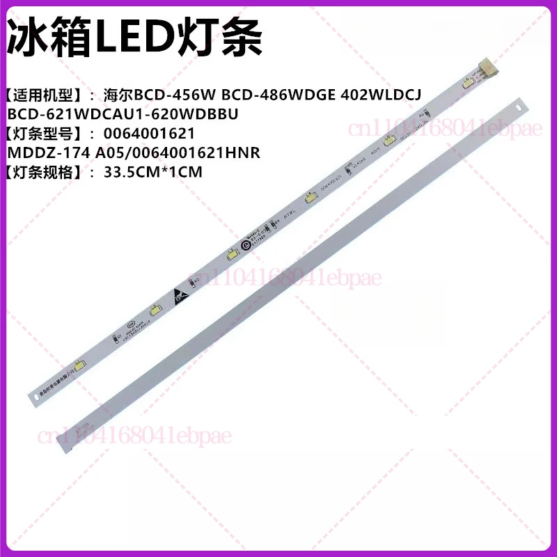 For Haier, Refriger…