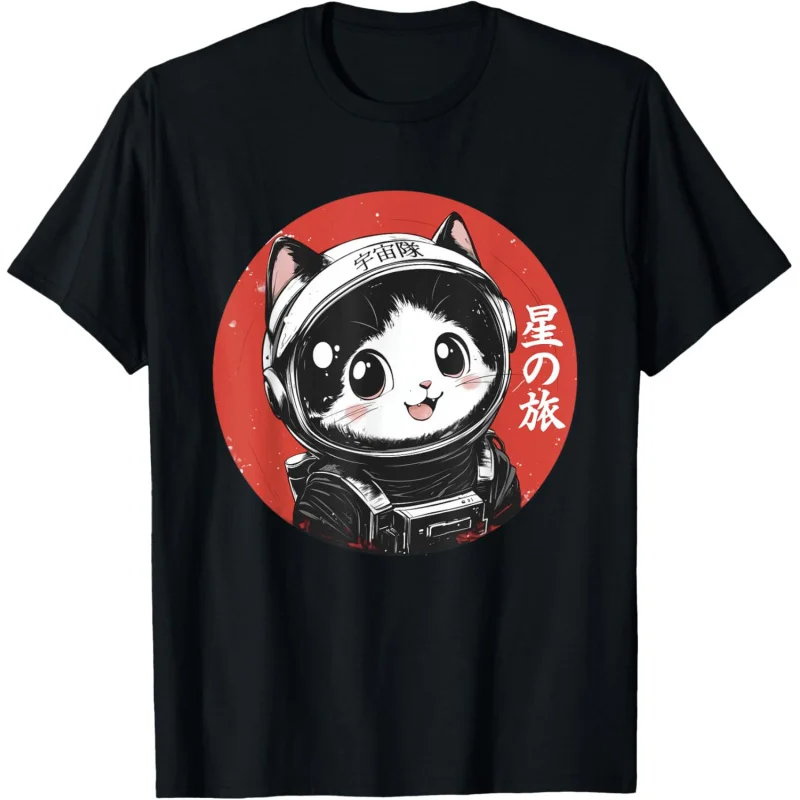 Camiseta con gráfico de gato espacial, camiseta de anime de arte japonés Kawaii de astronauta