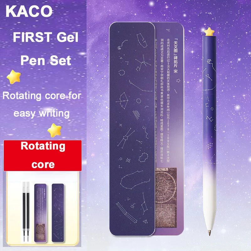 KACO Kawaii Gel Pen Set ручка Rotating 0.5mm Fast-drying Smooth Writing Pens for Signing Testing Exams Brushing Up Creative Gift