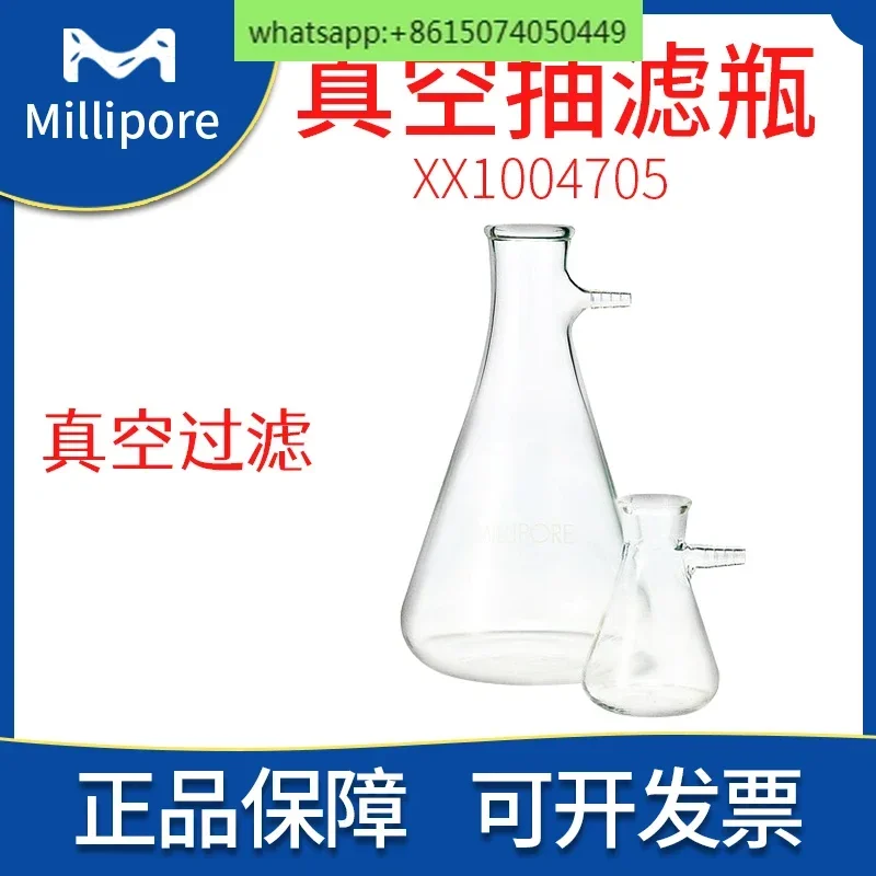 Bottiglia con filtro aspirazione sottovuoto Millipore XX 1004705   [xx 1014705 ] filtro a membrana sostituibile in vetro 1L