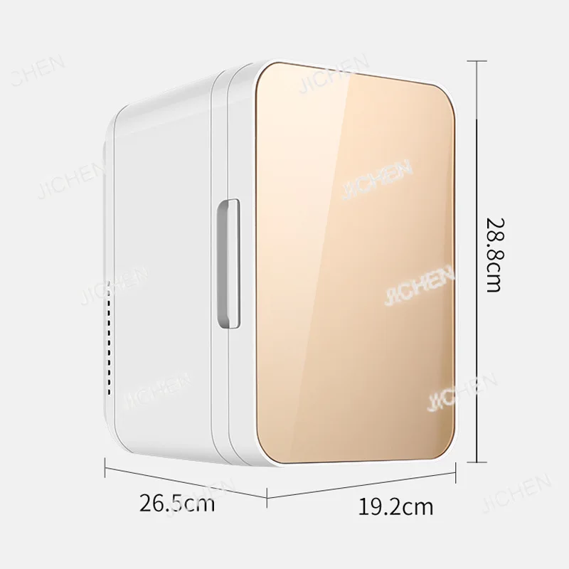 

8L Mini Heating and Cooling Xiaoice Box Refrigerator Dormitory Home Refrigerator Fresh-keeping Car Refrigerator