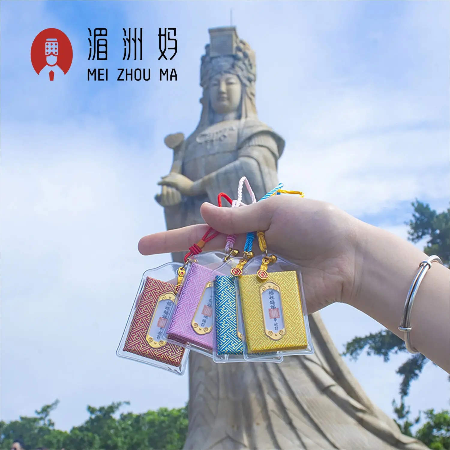 

Meizhou Island Mazu Heaven Holy Mother Ping An Fu Sacho Car Hanging Carry-on Accessories Pendant Goddess Matsu of the Sea Safe