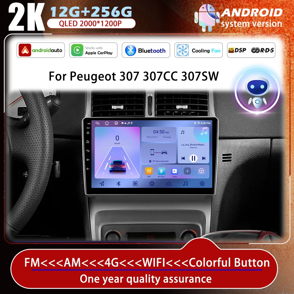 

9" Android Carplay Auto for Peugeot 307 SW 2002 - 2013 Car Radio Multimedia Player GPS Navigation Stereo DSP No 2 Din DVD