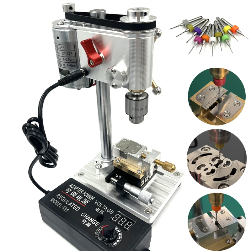 TAO Precision Bench Drill Set 0.3-6.5MM Micro Bench Drill DIY Speed ​​Adjustment Multi Function Watch Repair Tool Model