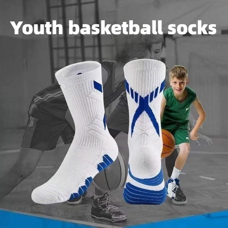 1/2 Pairs Marathon Basketball Running Mid Tube Sports Socks Four Seasons Outdoor Mountaineering Badminton Youth Sports Socks