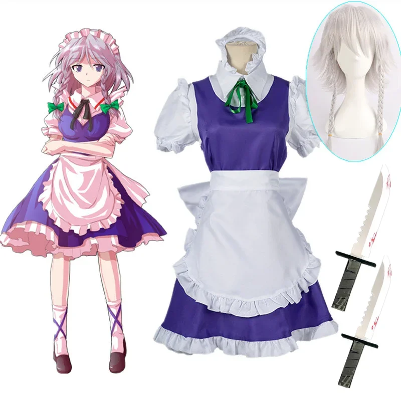 Izayoi Sakuya cosplay costume anime TouHou Project costume Maid dress skirt Touhou Project anime dress costumes for women