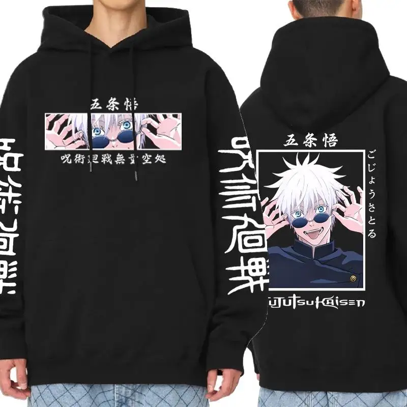 2024 Anime Jujutsu Kaisen Sweatshirts Satoru Gojo Graphic Hoodies Y2k Oversized Harajuku Streetwear Long Sleeve Unisex Sudaderas