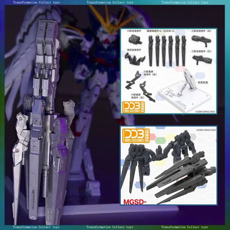 

В наличии 1/144 DDB MGSD RG Белоснежное крыло Zero Dwarf Star Cannon Сборка аксессуаров Модель Модифицированные детали Игрушки Подарки