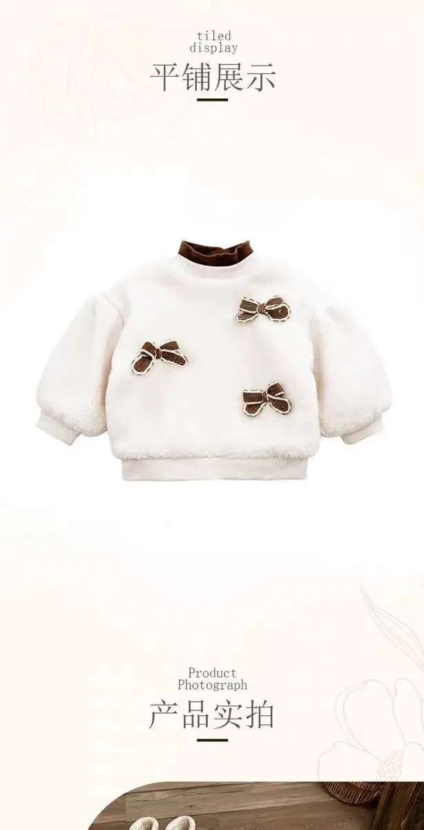 2026 Herbst Winter Dicke Warme Kleidungssets für Babymädchen Schleife Lammwoll-Sweatshirt + Cordhose 2-teiliges Kinder-Outfit Süße Lässige Freizeitkleidung – Detail 2