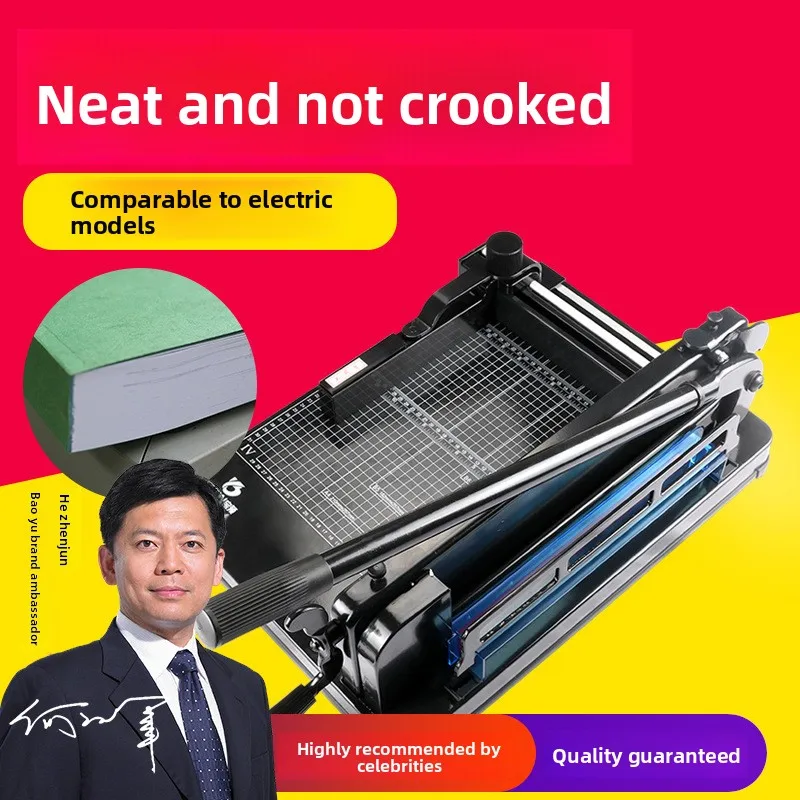 Heavy Duty Manual Paper Cutter 400 Sheet Capacity 4cm Thickness, Steel Base Guillotine Trimmer for Print Shop Office Commercial