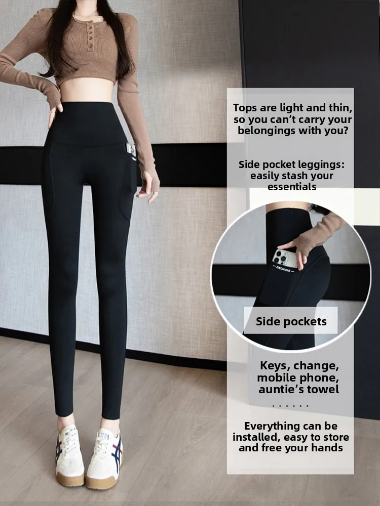 Hoge taille Fce-gevoerde yogabroek Dames Bovenkleding Winter Thi Warm Negen stuk Arkskin Broek Casual Polyester Spandex