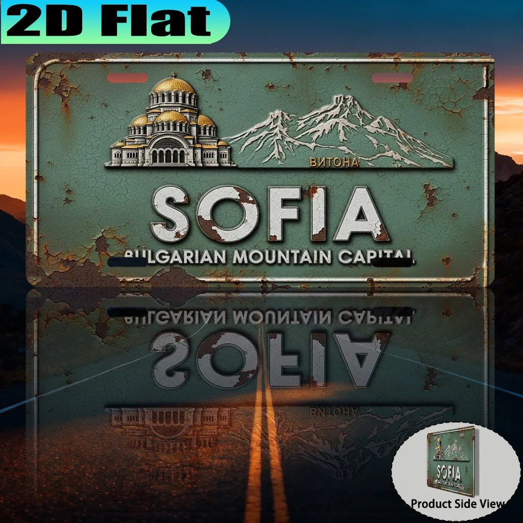 2D Flat - A Vintage Sign Featuring Sofia, the Capital of Bulgaria, Measuring 12x6 Inches, Designed for Decorative Purposes.