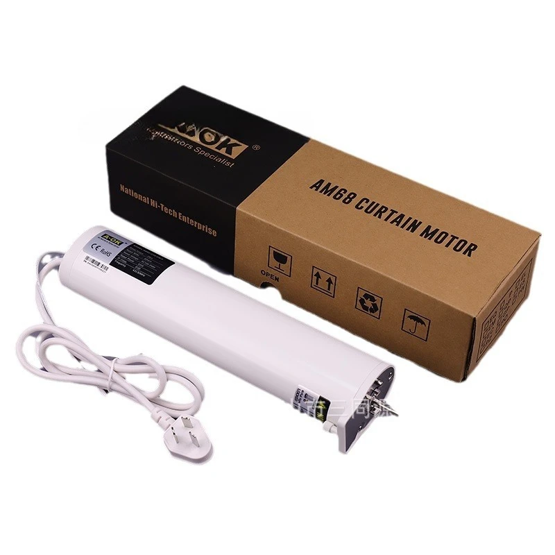 

Electric curtain silent motor AM68 automatic opening and closing curtain large torque silent motor 2N