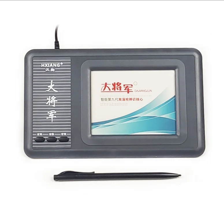 Driver-free Hanxian General 8th Generation Large Screen Usb Handwriting Tablet All-in-one Desktop Handwriting Input Board