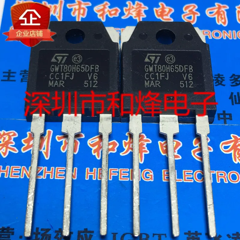 Free shipping  STGWT80H65DFB GWT80H65DFB  TO-3P 650V 80A    20PCS