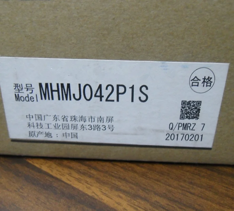 

MHMJ042P1S/P1A/P1C/P1U совершенно новый оригинальный 1 год гарантии