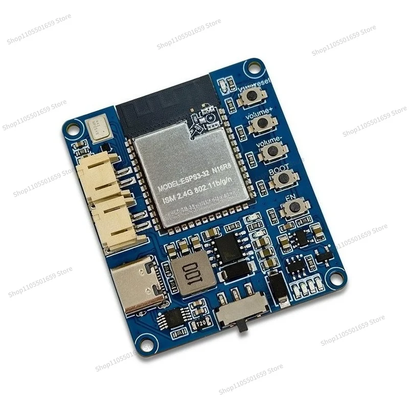For ESP32-S3 Voice Chat Module