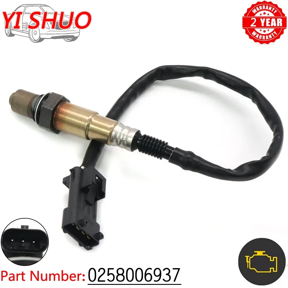 0258006937 Air Fuel Ratio Lambda O2 Oxygen Sensor For CHERY A1 A3 A5 EASTAR CROSS QIYUN TIGGO QQ6 Fulwin CHANA BENBEN BYD F3 F3R