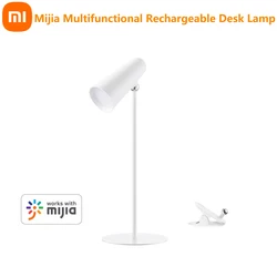 Xiaomi Mijia Multifunctional Rechargeable Desk Lamp LED Reading Lamp 3 In 1 Study Office Portable Bedside Night Light