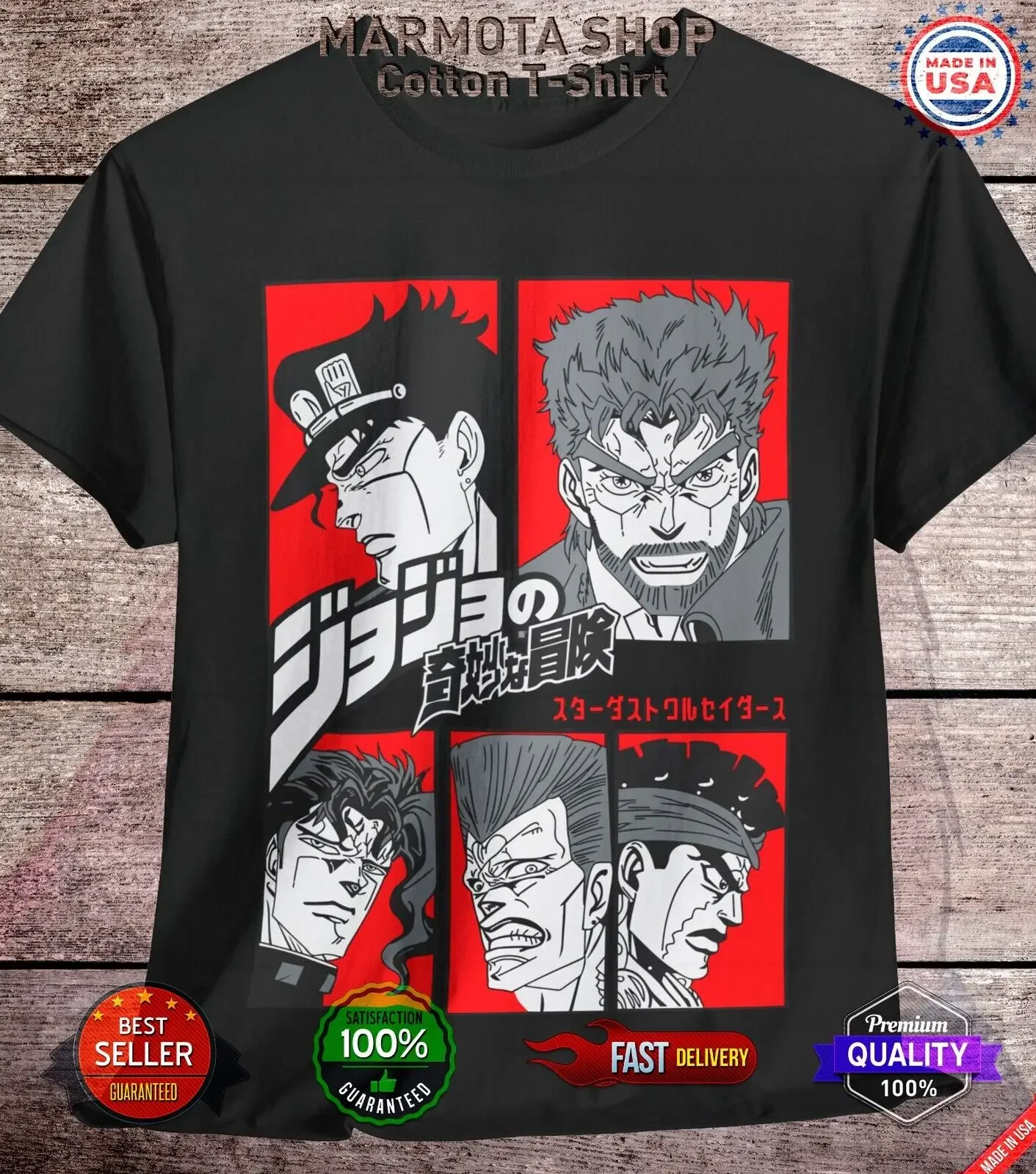 Jotaro Joseph Kakyoin JoJo's Bizarre Adventure Shirt Anime JJBA Tee T-Shirt